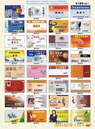 东莞市虎门樱井印刷用品厂公司网站设计与用户体验优化