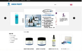 打造卓越线上形象 一站式健身产品网站设计与开发服务